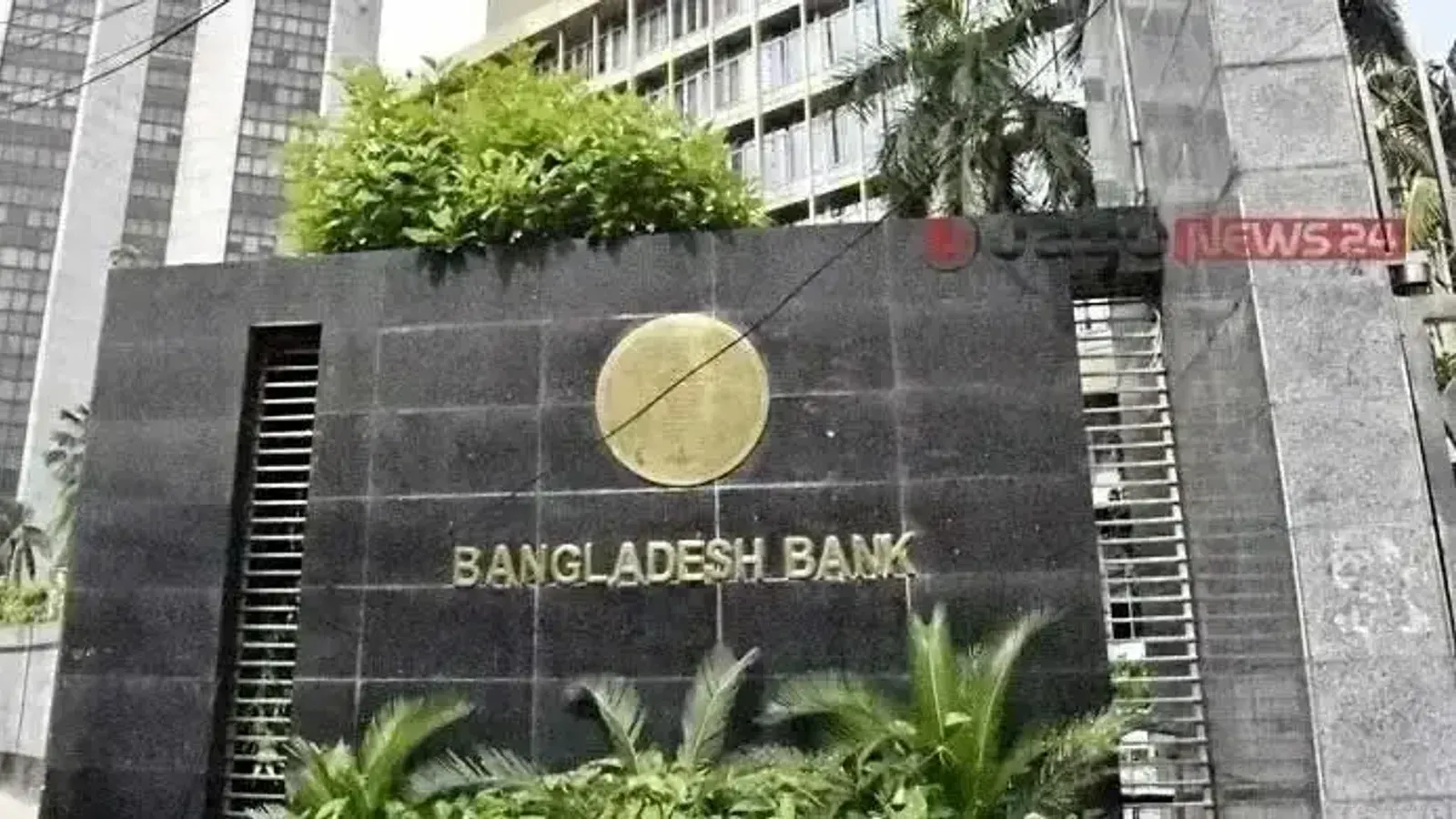 উত্তরবঙ্গে কৃষিভিত্তিক অর্থনীতি বাড়াতে ৭ শতাংশ সুদে ঋণ
