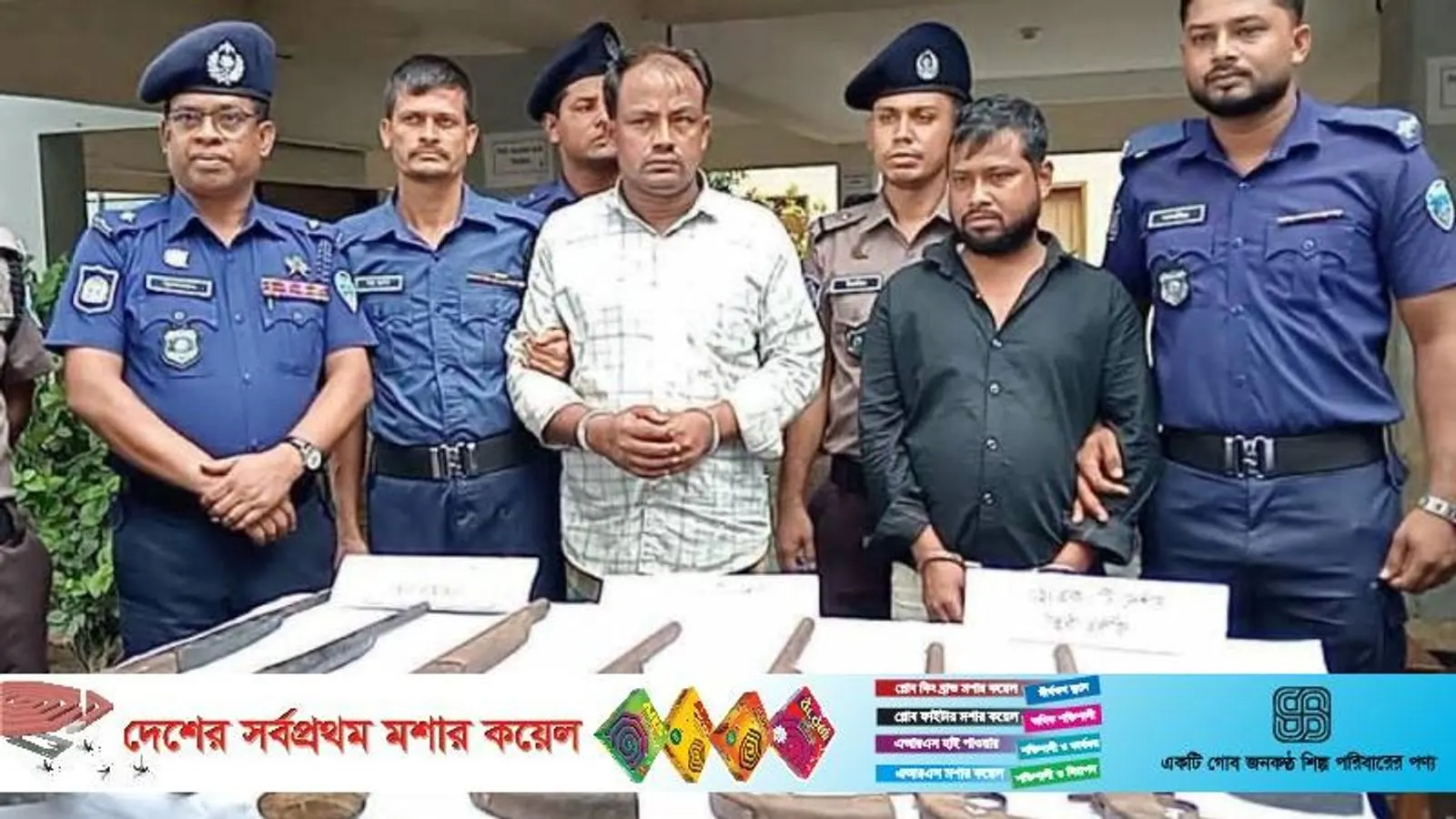 মহেশখালীতে সিএনজি থেকে ৮টি আগ্নেয়াস্ত্র উদ্ধার, আটক ২
