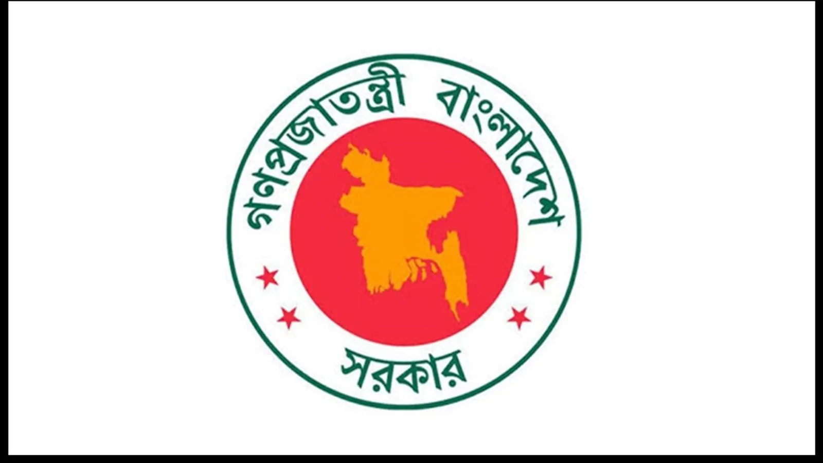 প্রশাসনে ২৭ উপসচিবের বদলি, স্থানীয় সরকারে নতুন পদায়ন