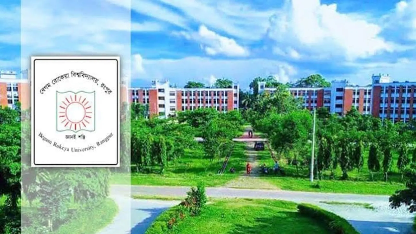 Begum Rokeya University Offers Taka 10,000 Reward for Campus Drug Informants