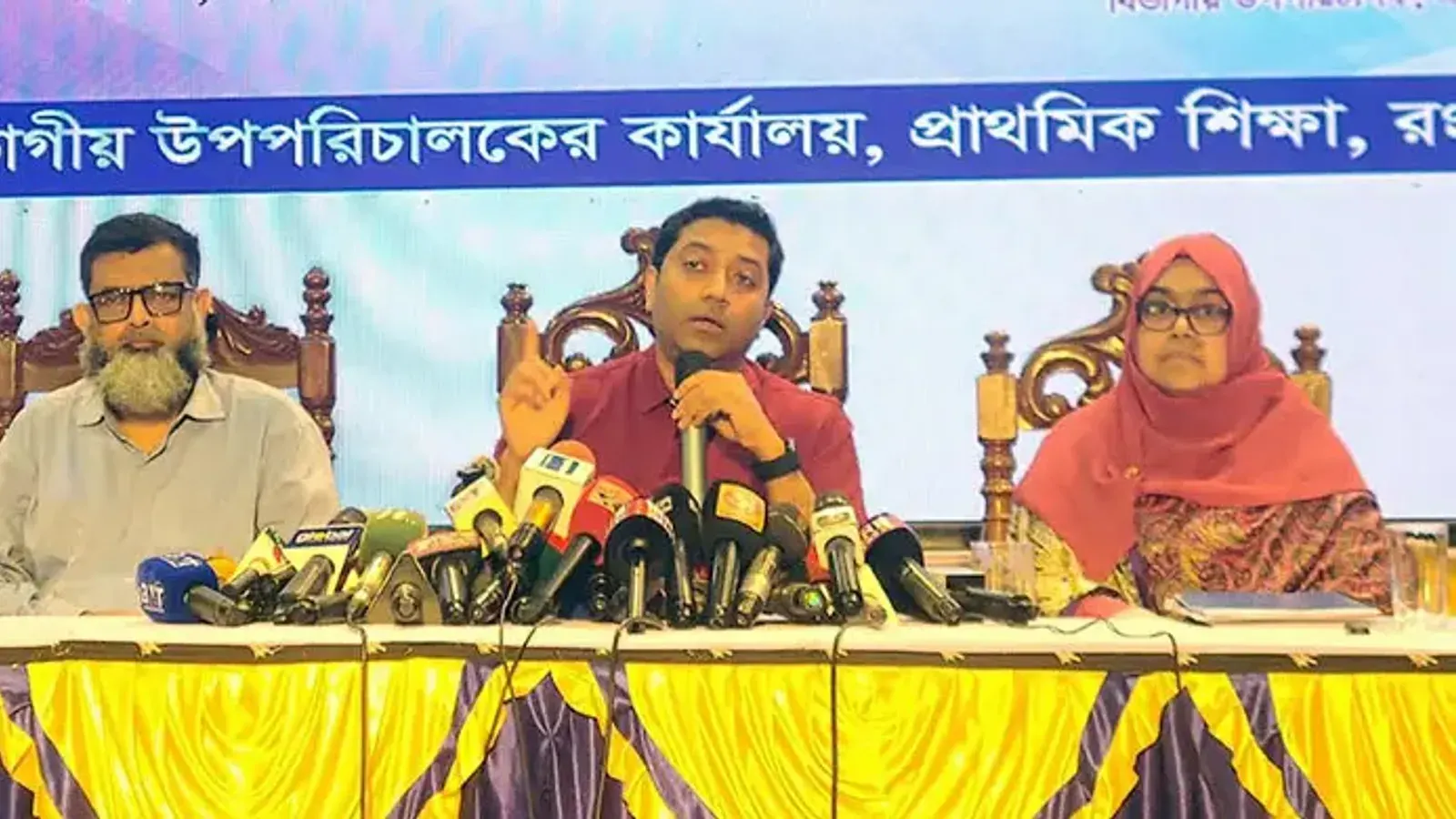 ২০২৮ সাল থেকে সব নিবন্ধিত শিক্ষাপ্রতিষ্ঠান থাকবে নজরদারিতে