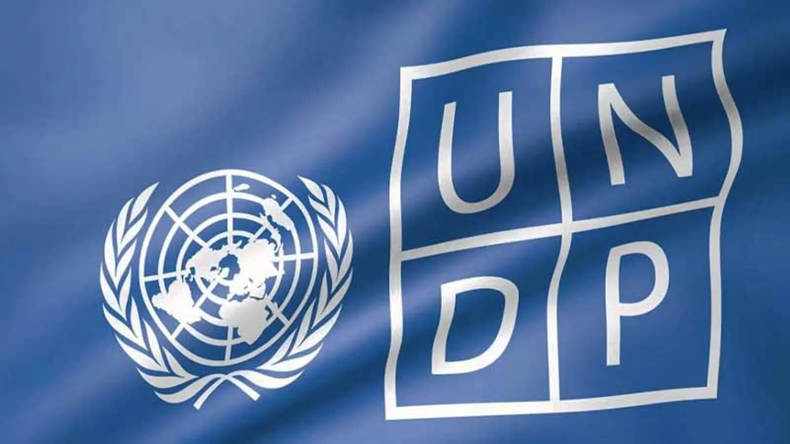 UNDP Launches Global Call for 2026 Digital, AI and Innovation Internship