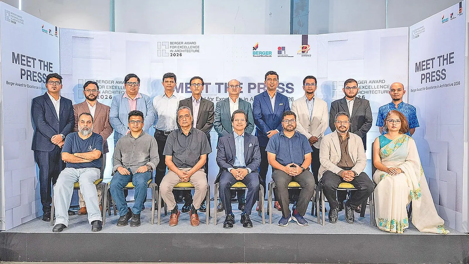 ঘোষণা হলো বার্জার অ্যাওয়ার্ড ফর এক্সিলেন্স ইন আর্কিটেকচার
