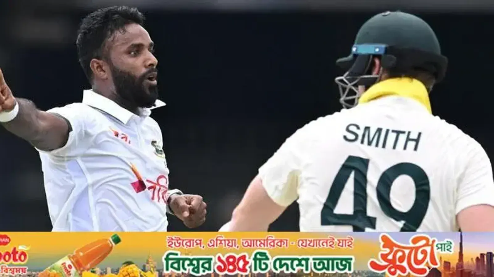 স্মিথের রিভিউ চাওয়ার কাণ্ডে ওয়ার্নারের কড়া সমালোচনা