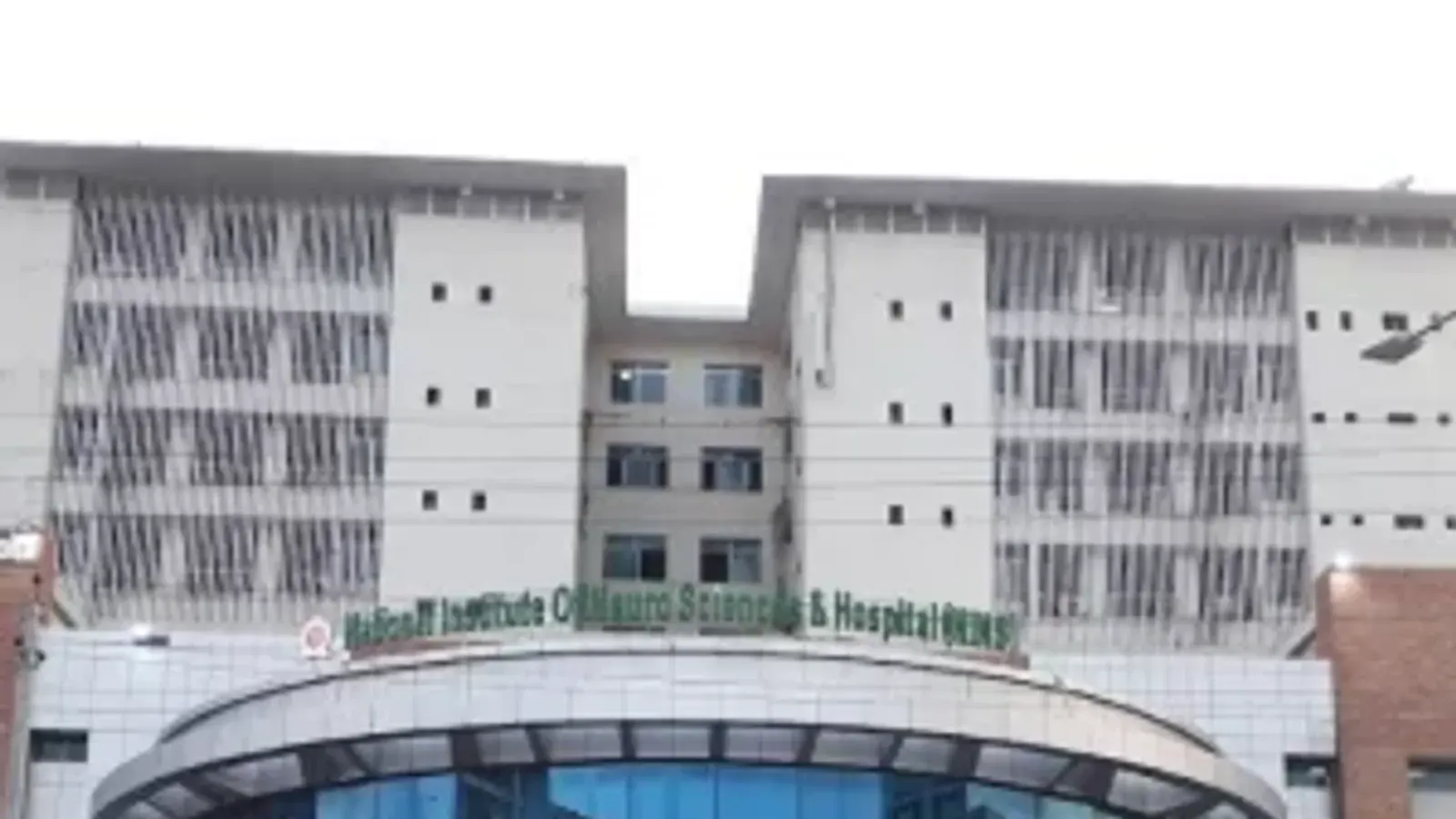 জাতীয় নিউরো সায়েন্সেস হাসপাতালের নতুন ভবন হস্তান্তর সম্পন্ন