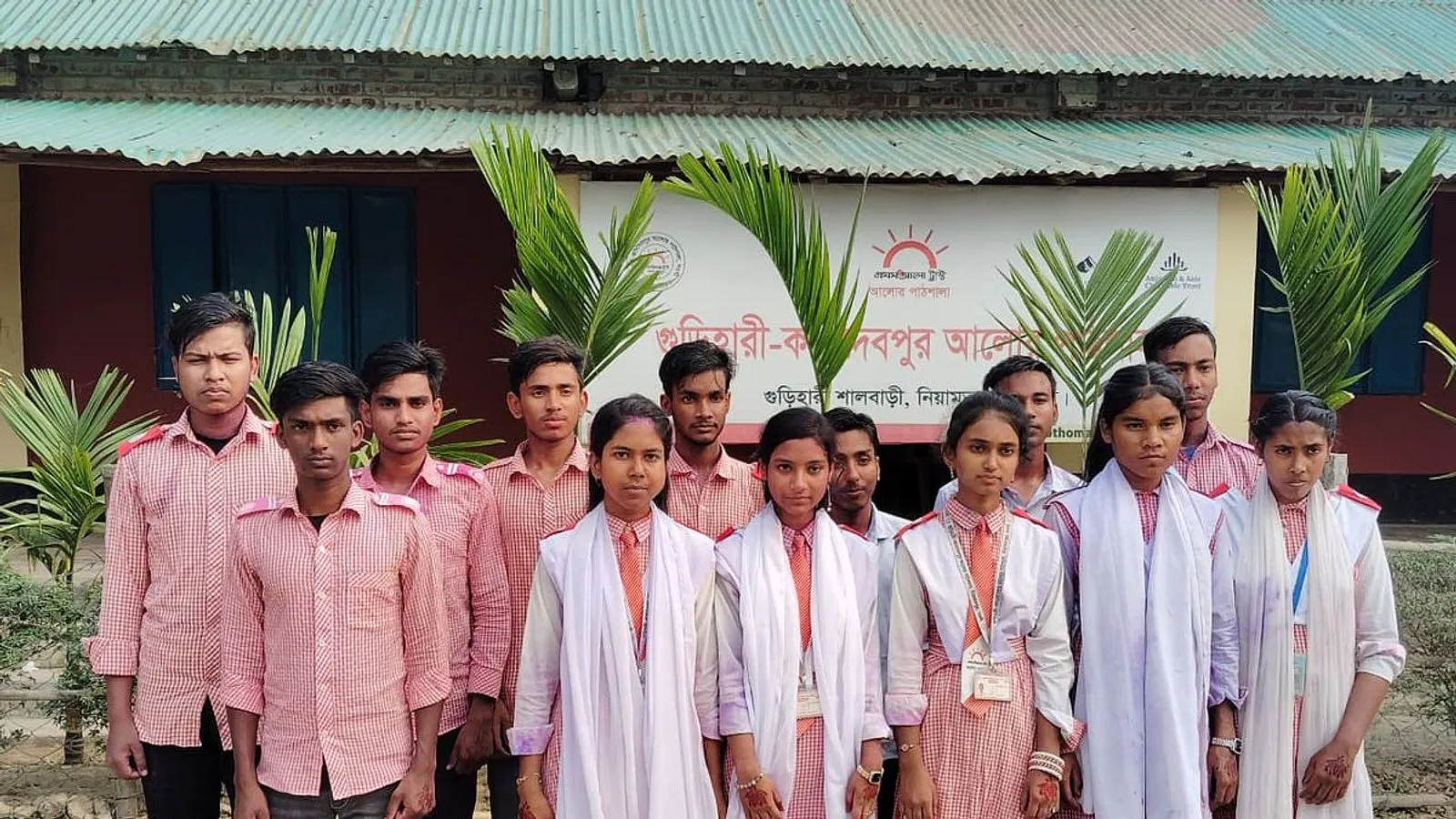 এসএসসি পরীক্ষায় আলোর পাঠশালায় পাসের হার ৬৫ শতাংশ