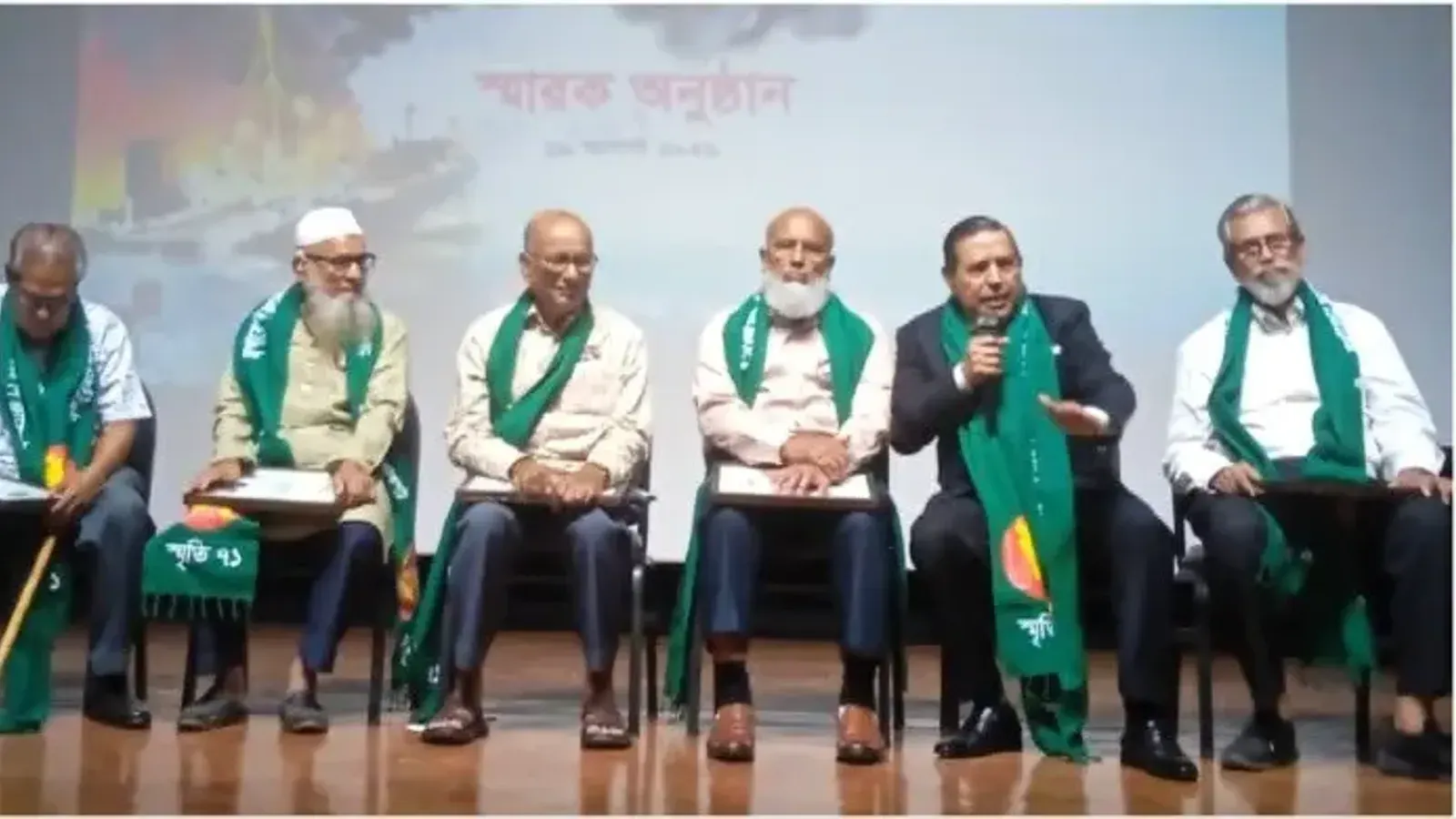 Operation Jackpot Commemorated at Dhaka Cultural Event