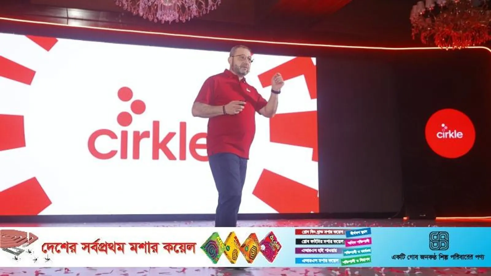 Robi Axiota Rebrands Airtel in Bangladesh as Circle