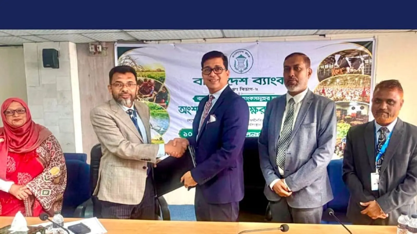 বাংলাদেশ ব্যাংকের সঙ্গে কমিউনিটি ব্যাংকের পুনঃঅর্থায়ন চুক্তি