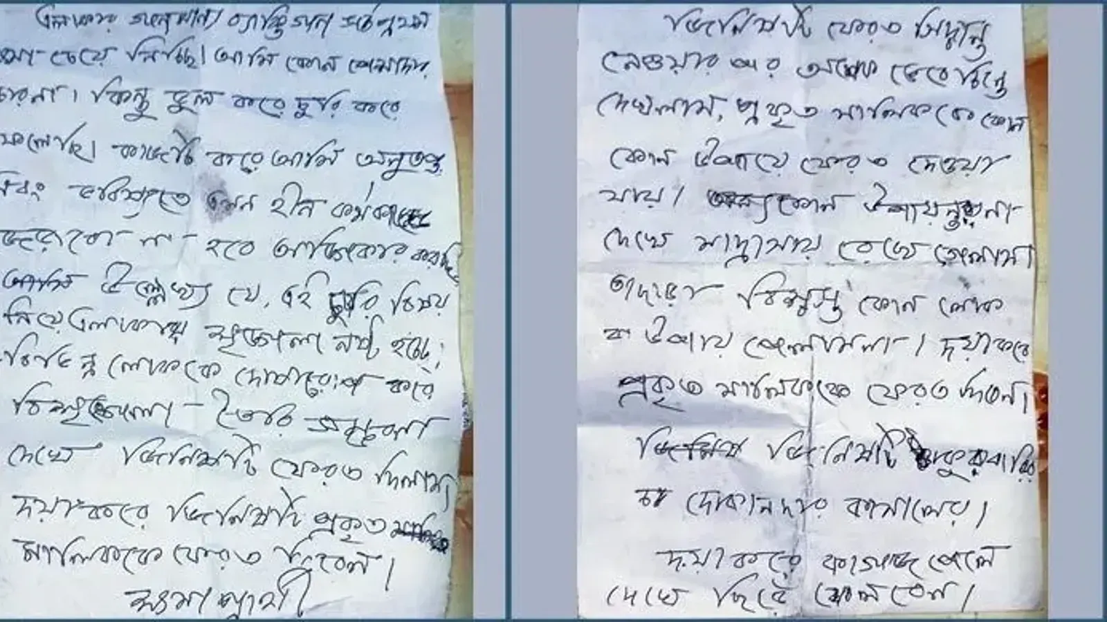 Repentant Thief Returns Stolen Gas Cylinder with Apology Letter