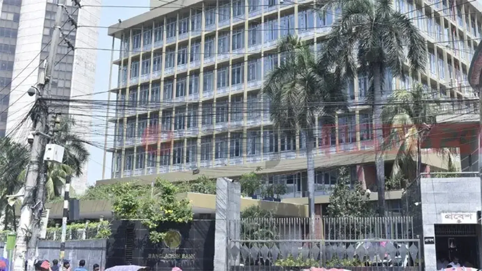 Bangladesh Bank Issues New Directives for Foreign Workers' Bank Accounts