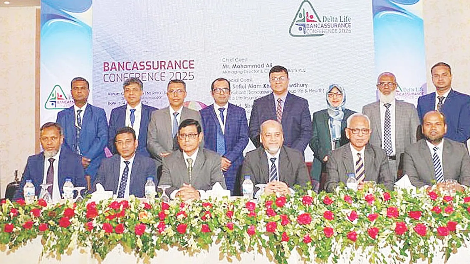 Delta Life and Pubali Bank Hold Bancassurance Conference 2025