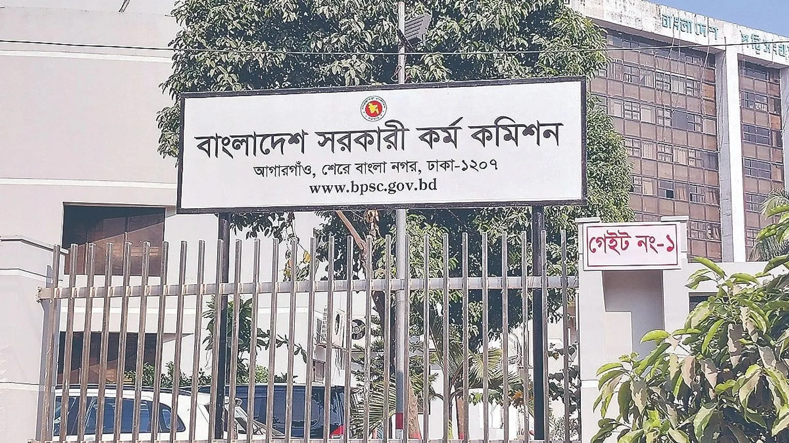 পিএসসির ১৮ চেয়ারম্যানের ১৪ জনই মেয়াদ পূর্ণ করতে পারেননি