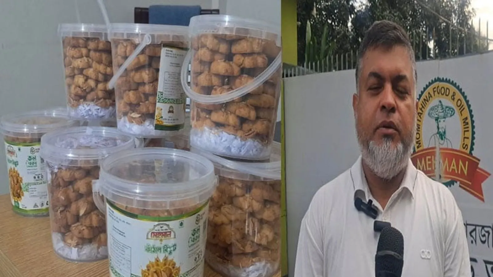 গাজীপুরে কাঁঠাল থেকে বিস্কুট তৈরির উদ্যোগ