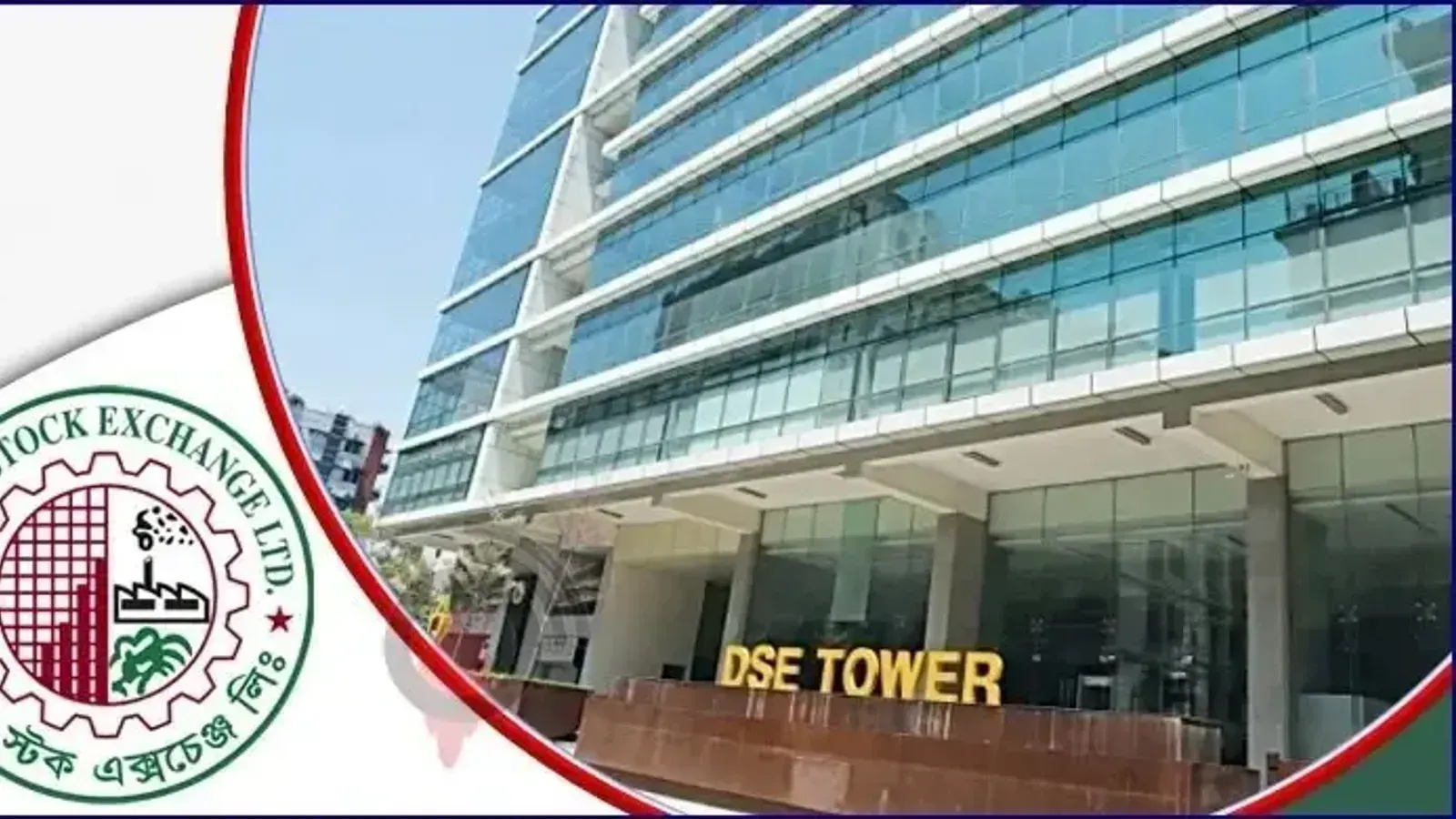 Dhaka Stocks Extend Fall to Sixth Day as Turnover Hits Three-Month Low