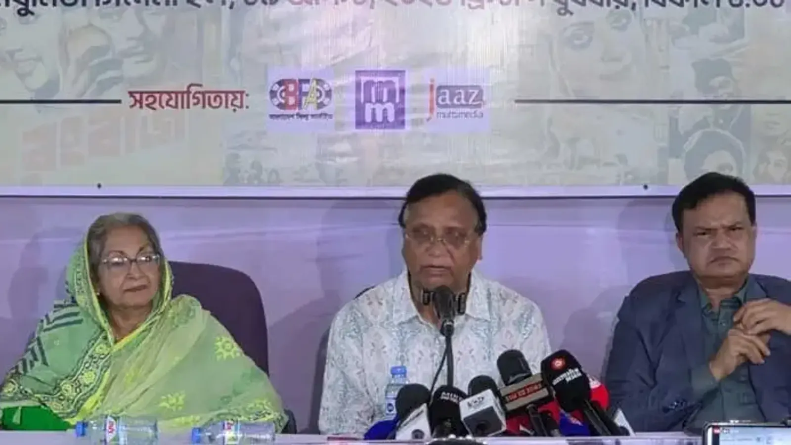 Dhaka South City Corporation Announces 'Hridaye Dhaka-416' Film Festival