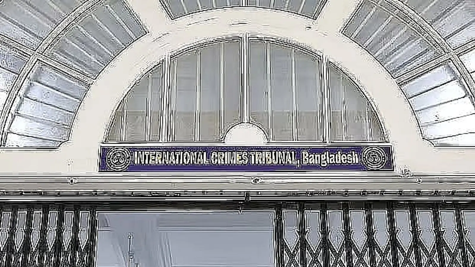 ICT-1 hears testimony in crimes against humanity case involving 2015 deaths