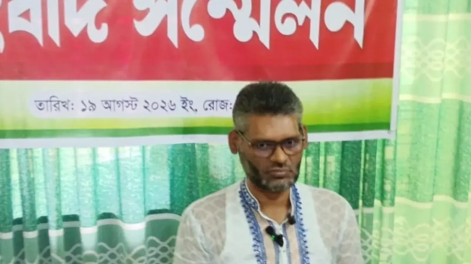 রায়গঞ্জে টিটিসি ভবন নির্মাণ স্থান নিয়ে দ্বন্দ্ব ও মামলা প্রত্যাহারের দাবি