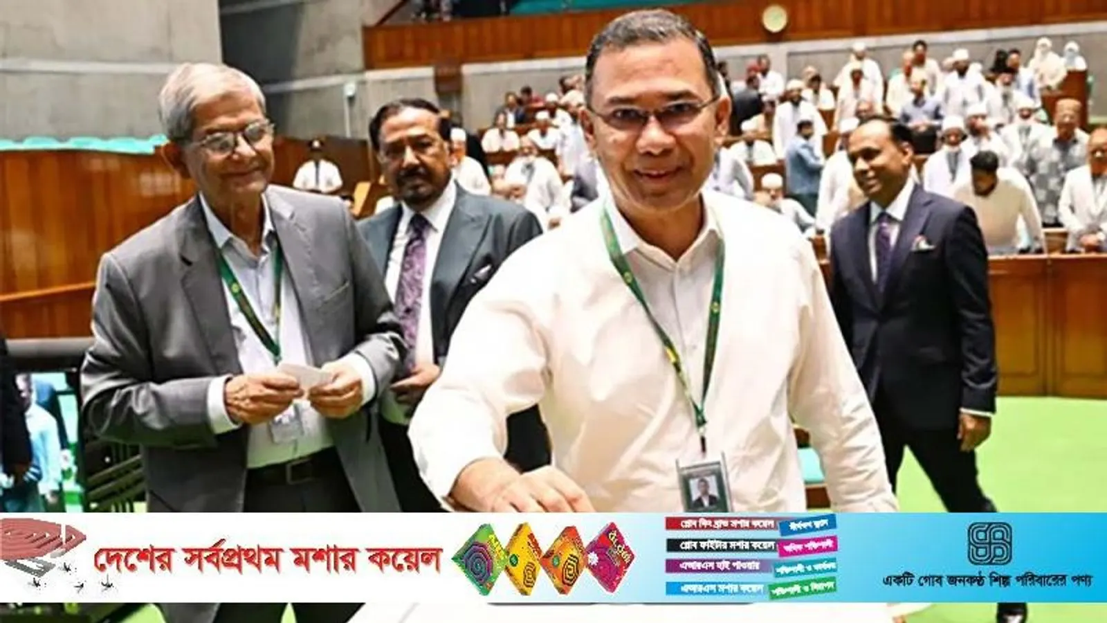 Bangladesh Presidential Election Begins at National Parliament