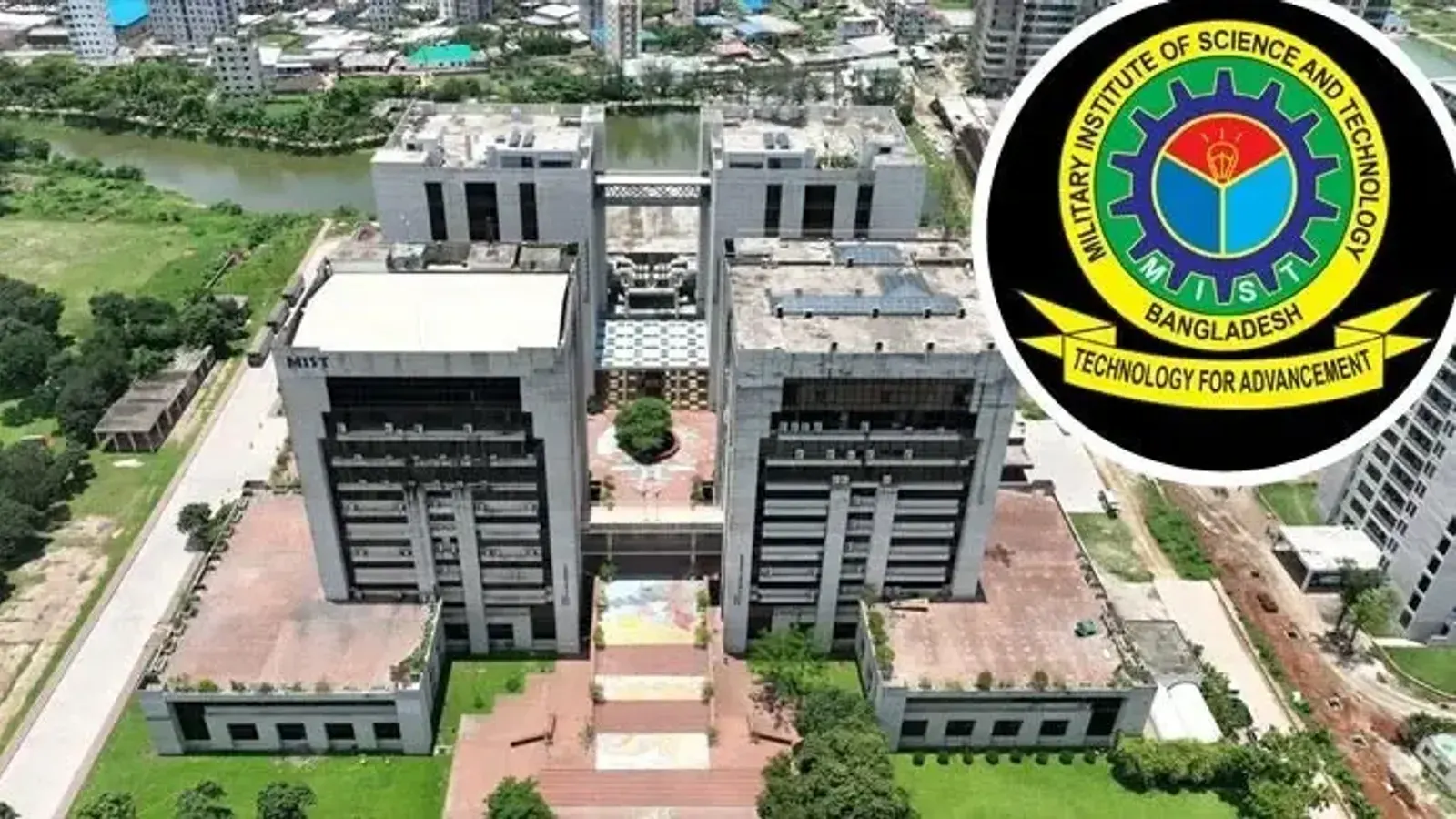 ঘোষিত হলো এমআইএসটির ২০২৬-২৭ শিক্ষাবর্ষের ভর্তি পরীক্ষার তারিখ