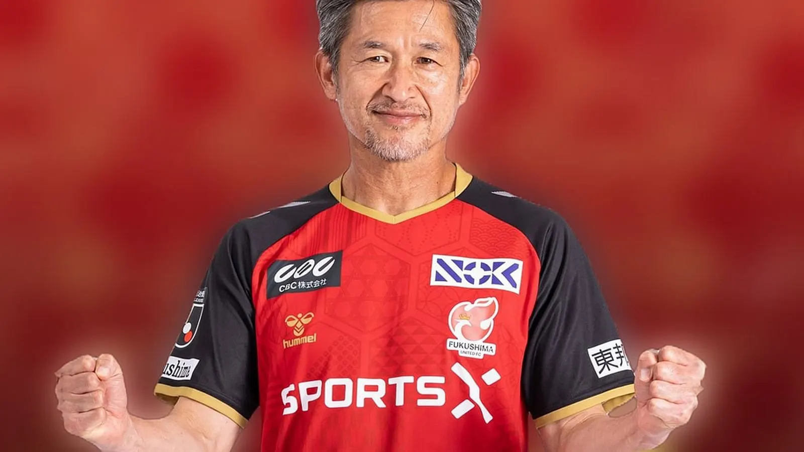 Kazuyoshi Miura Sets Record as Oldest Goalscorer in Emperor's Cup at 59
