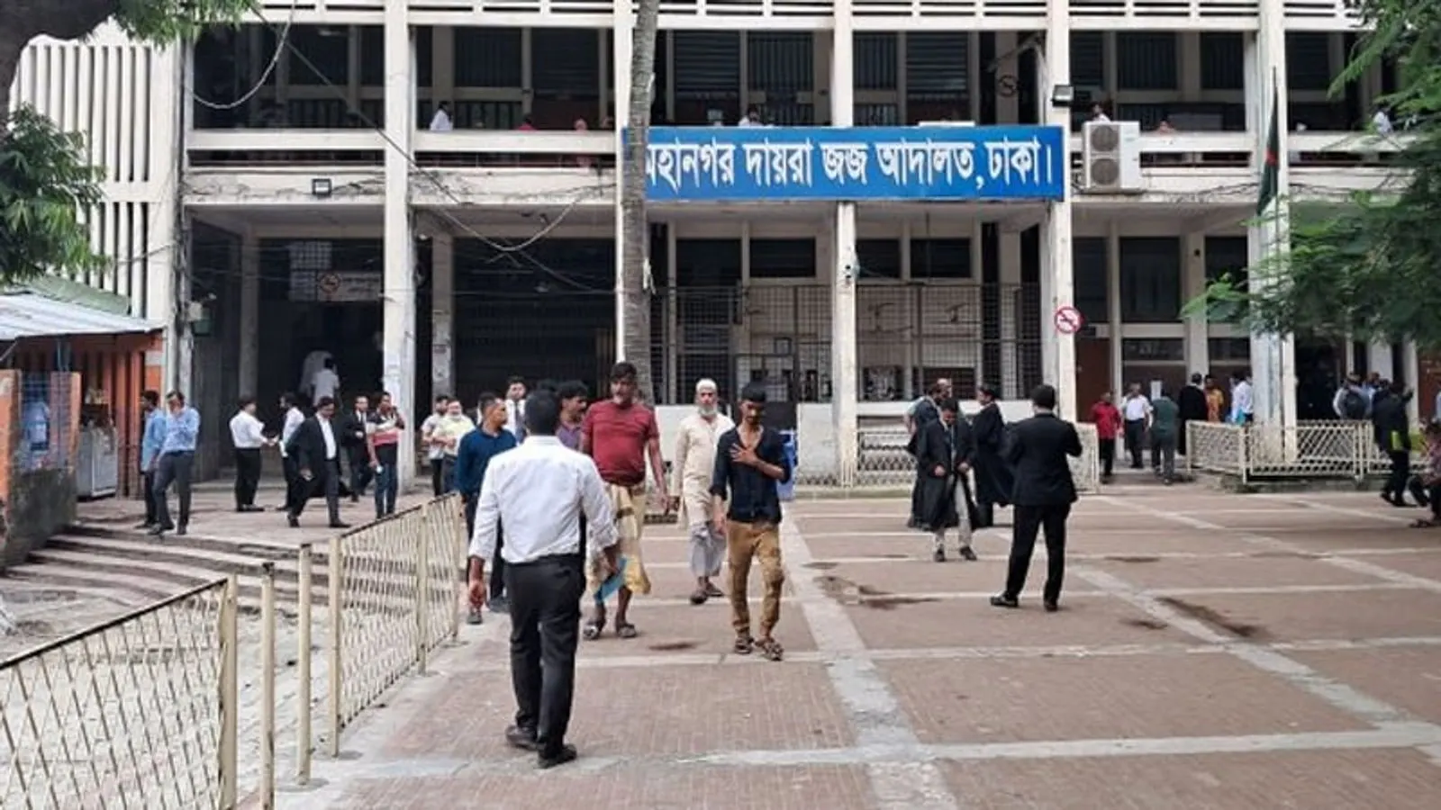 Dhaka Court Orders Attachment of Property in ACC Graft Case