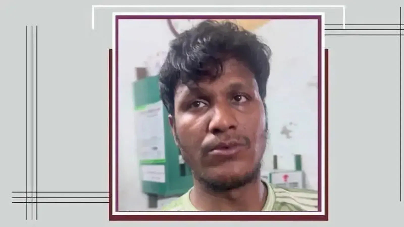 ঢাবির জহুরুল হক হলে প্রতারণার অভিযোগে ক্যান্টিনকর্মী আটক
