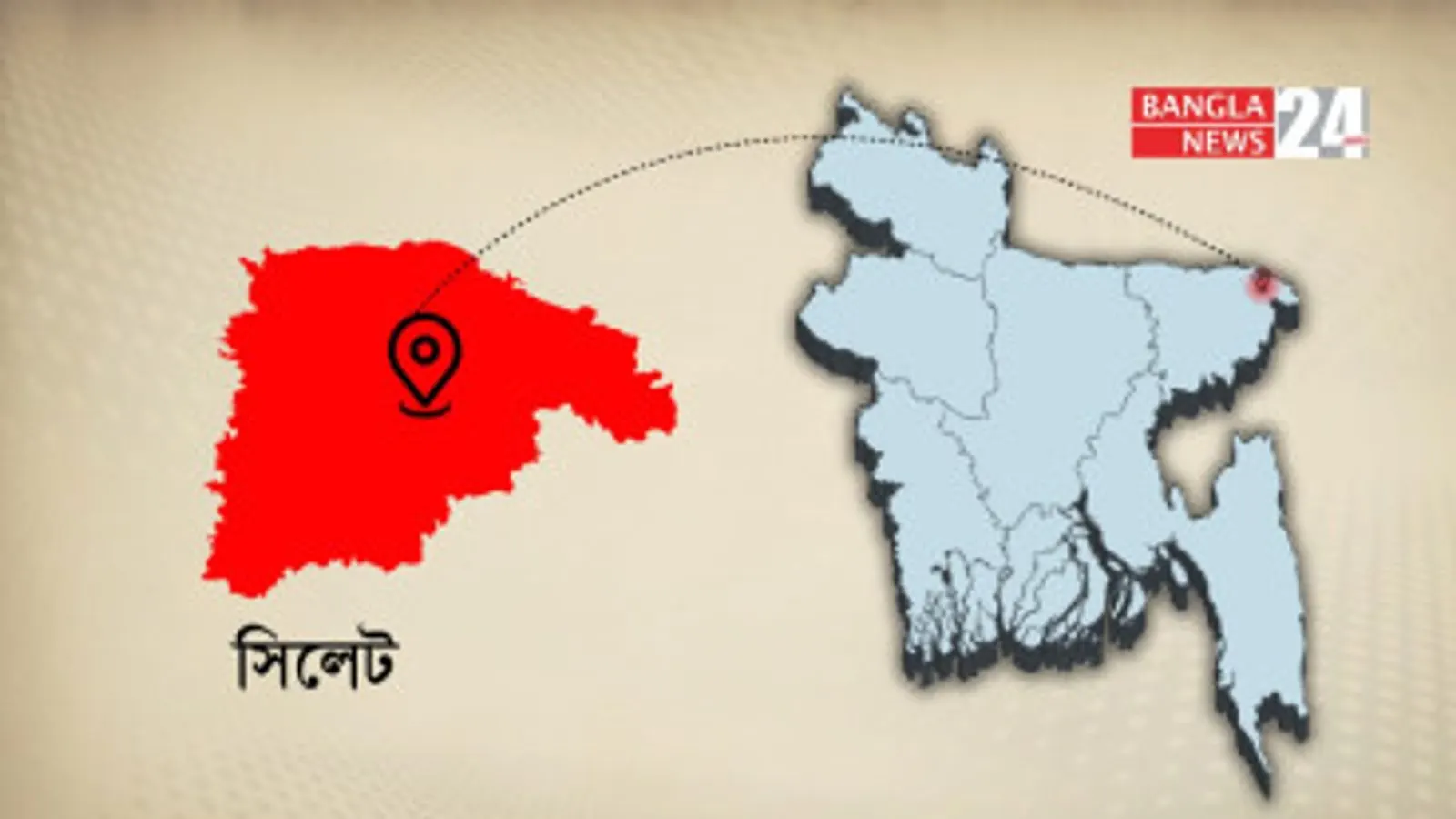 সিলেটে ওয়াকফ এস্টেটের নিয়ন্ত্রণ নিয়ে সংঘর্ষ, ওসিসহ আহত ৩০