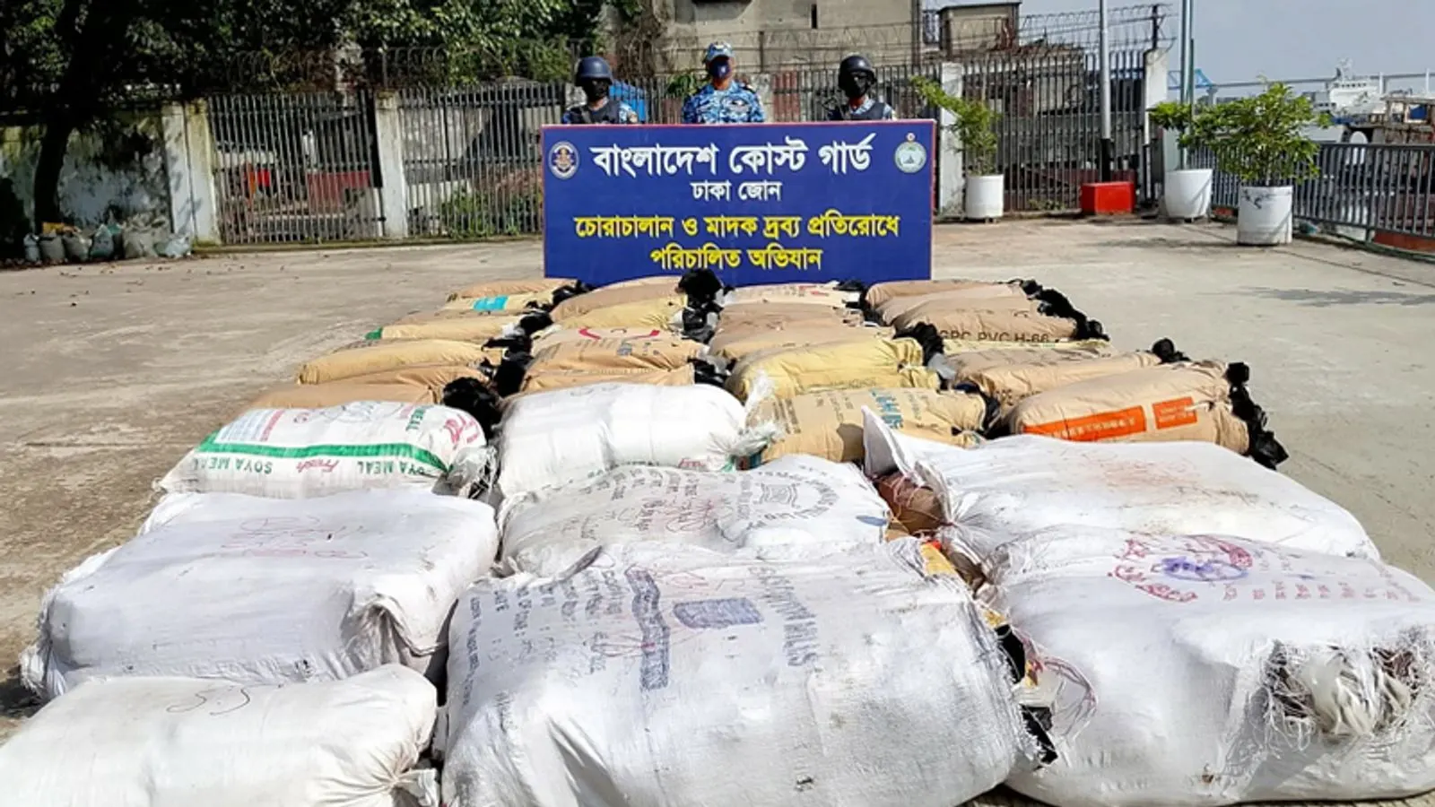 Bangladesh Coast Guard Seizes Illegal Polythene Worth Tk 2.85M in Dhaka