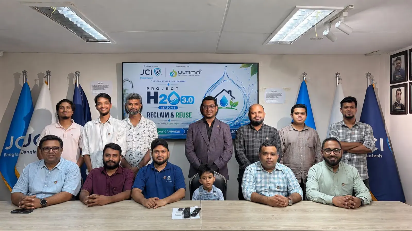 প্রজেক্ট H2O (সিজন ৩)"