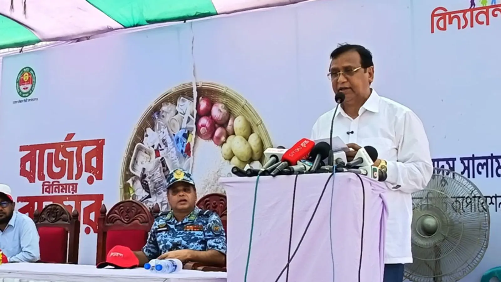 Dhaka South Administrator Calls for Active Citizen Role in Cleaning City