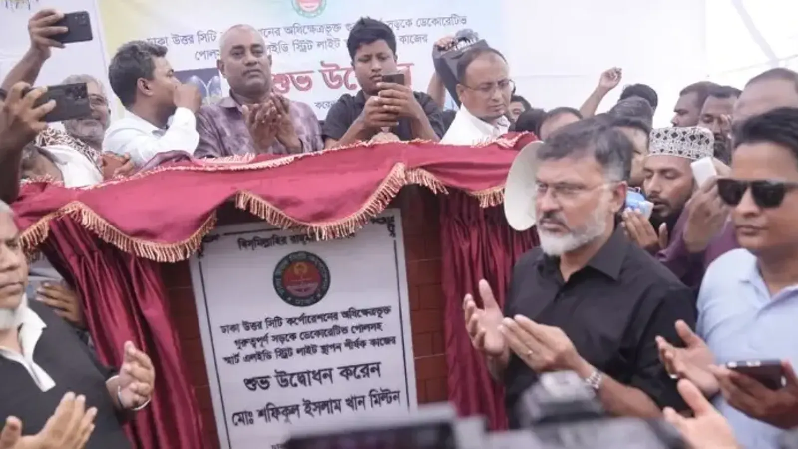 DNCC Administrator Inaugurates Decorative Poles With Smart Lights