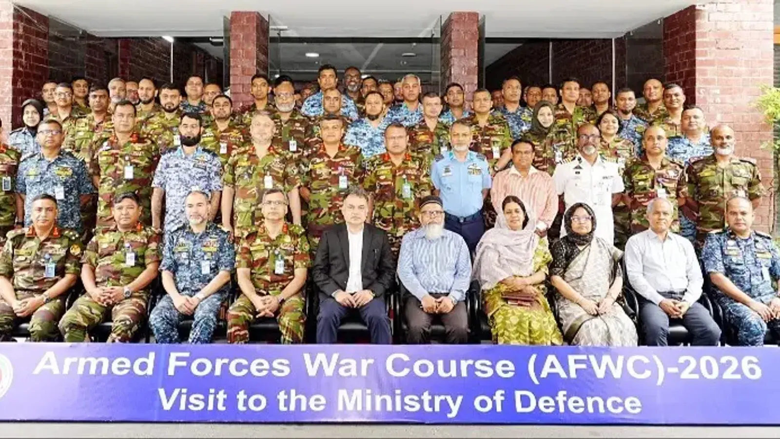 NDC Armed Forces War Course Officers Visit Ministry of Defence