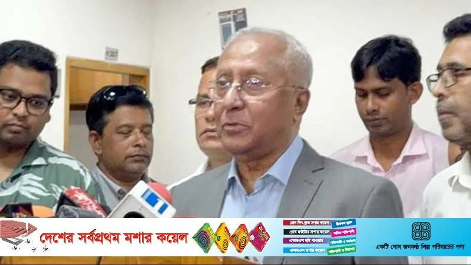 Bangladesh Election Commission Releases Final Voter List for Local Polls
