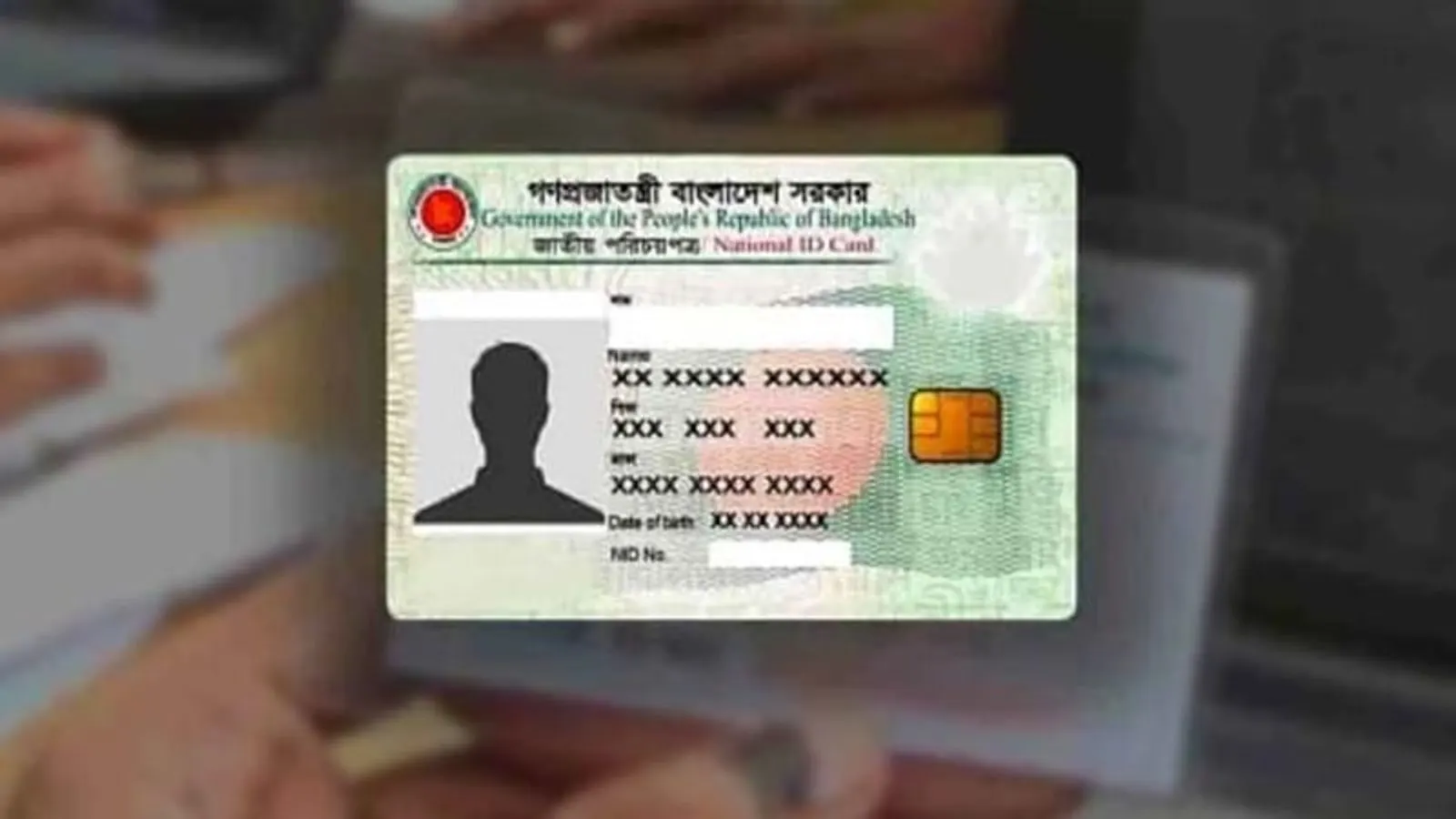 Bangladesh Citizens' Personal Data Traded Online in Expanding Security Breach