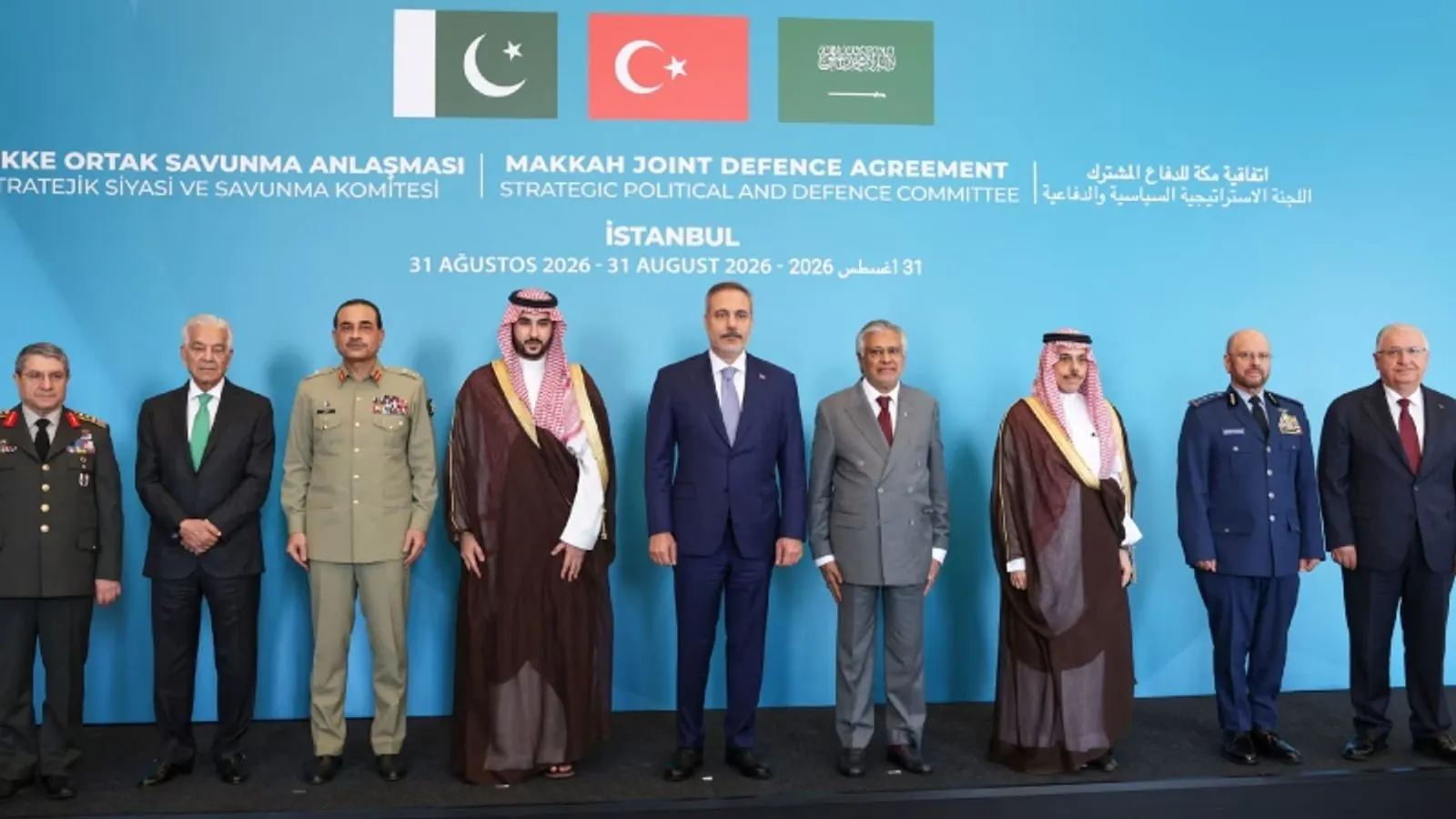 Saudi Arabia, Turkey and Pakistan Hold First Joint Meeting in Istanbul