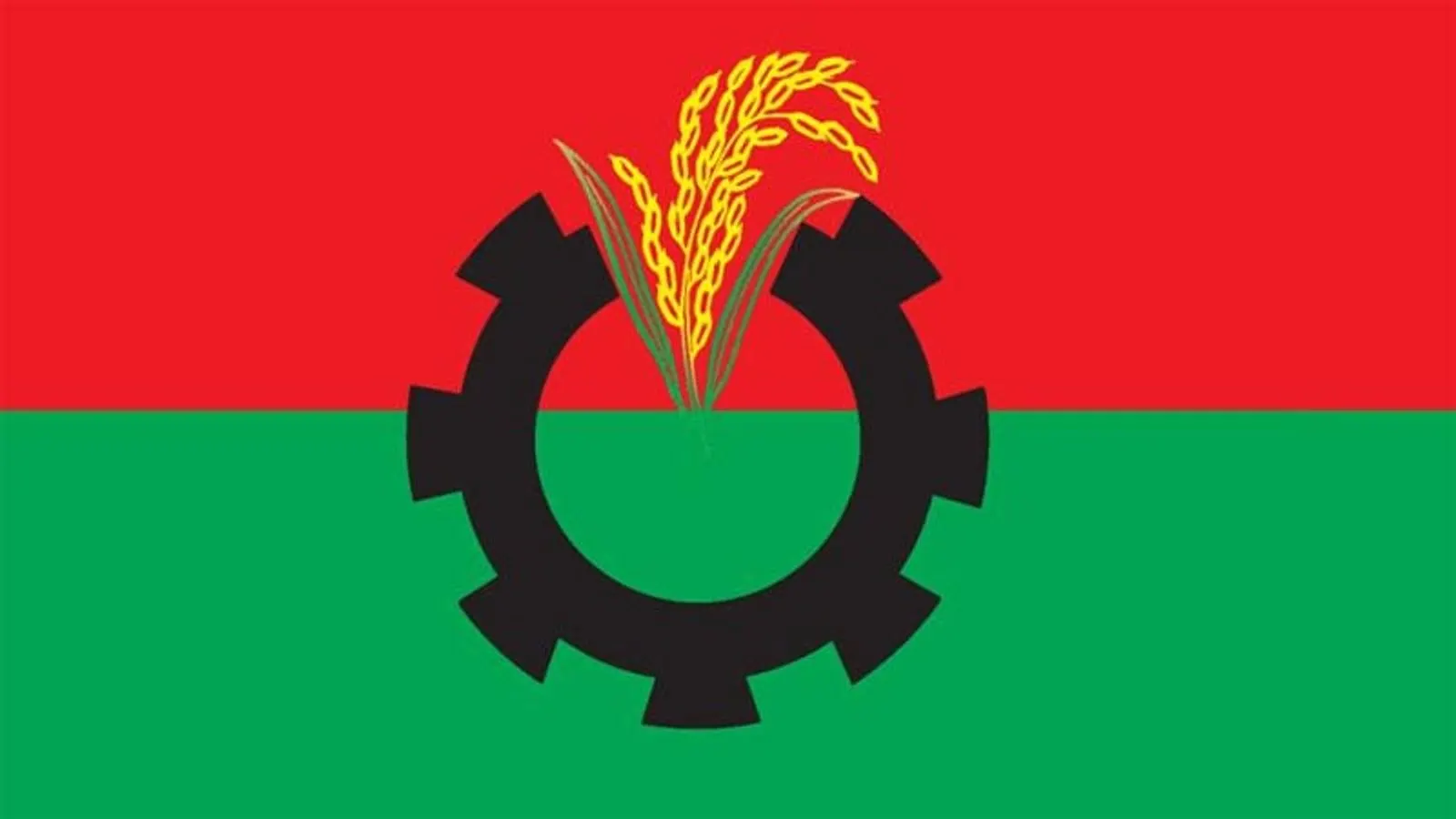 বিএনপির ৪৮তম প্রতিষ্ঠাবার্ষিকী ও সরকারের ছয় মাস পূর্ণ