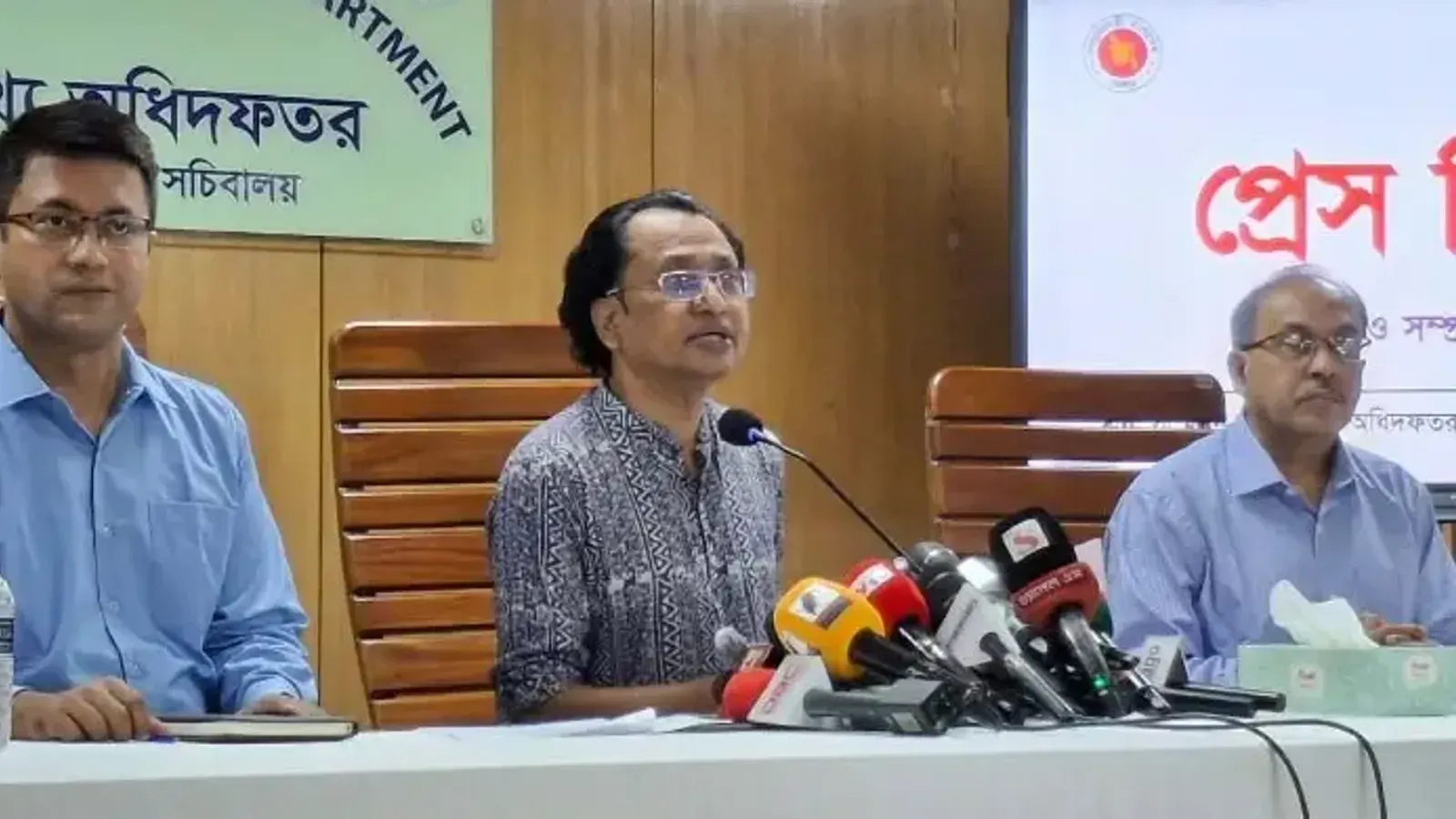 নতুন পে-স্কেল, মূল্যস্ফীতি ও জ্বালানি নিয়ে বিশেষ ব্রিফিং