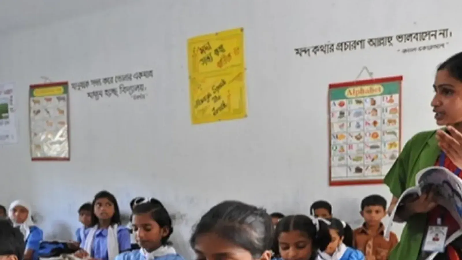 বাতিল হলো বিতর্কিত সিদ্ধান্ত, এনটিআরসিএই করবে শিক্ষক নিয়োগ