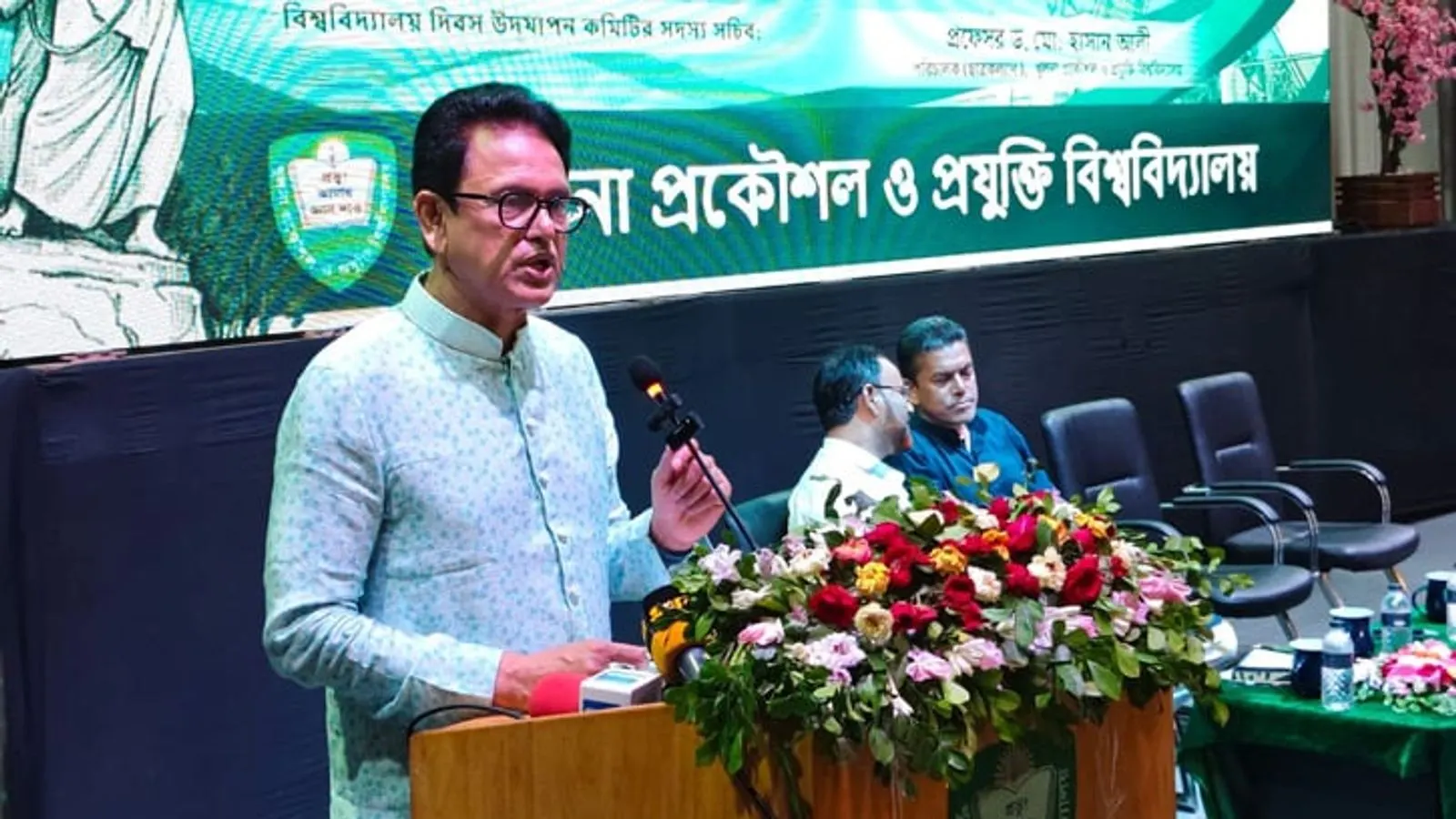 কুয়েটের ২৩তম বর্ষপূর্তি উদযাপিত, প্রধান অতিথি ছিলেন মন্ত্রী মিলন