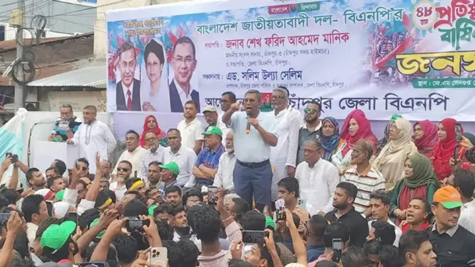 চাঁদপুরে মাদক ও চাঁদাবাজের ঠাঁই হবে না: এমপি শেখ ফরিদ আহমেদ মানিক
