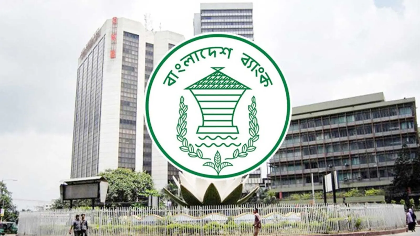 Bangladesh Foreign Exchange Reserves Hit $37.41 Billion