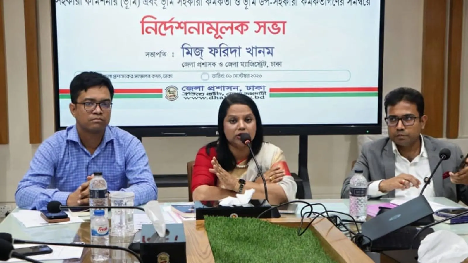 Dhaka DC Farid Khanam Directs Officials to Curb Land Office Corruption