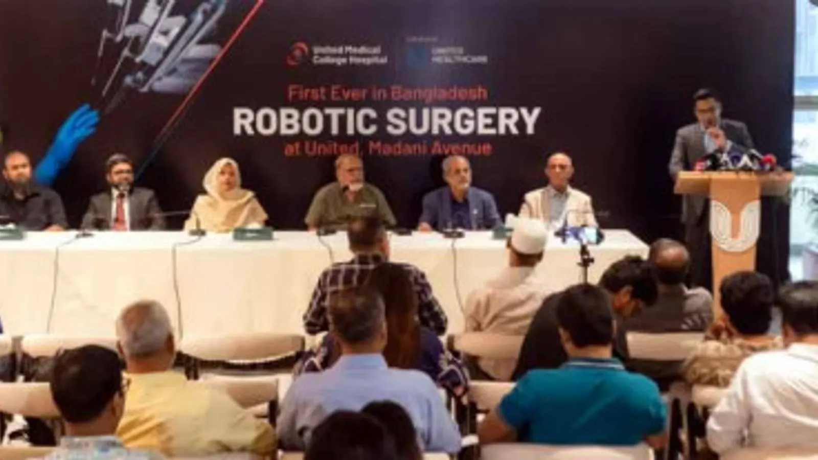 Bangladesh Enters Era of Robotic Surgery at United Healthcare