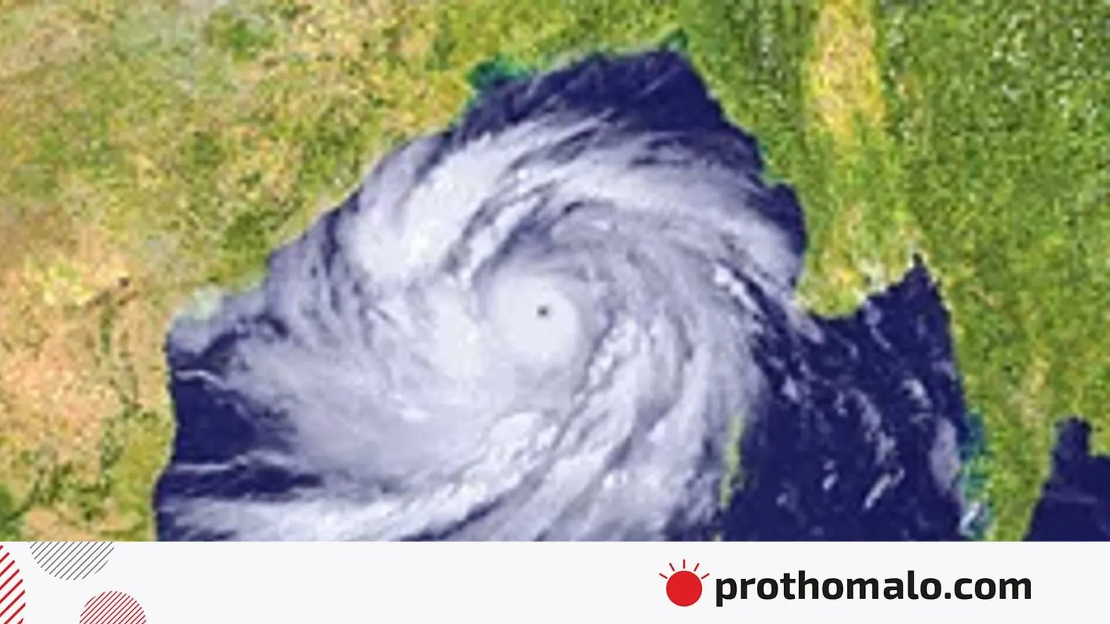 বঙ্গোপসাগরে লঘুচাপ সৃষ্টি, দেশের বিভিন্ন স্থানে বৃষ্টিপাত