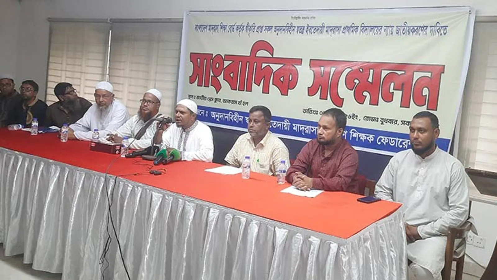 Unregistered Ebtedayee Madrassah Teachers Demand Nationalisation and Pay