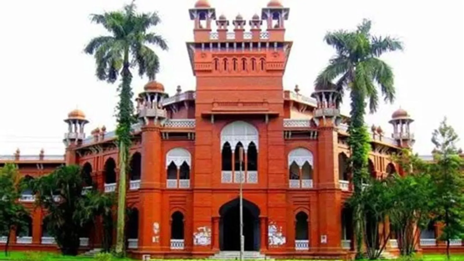 ঢাবির এ এফ রহমান হলের ছাদে গাঁজা সেবনের অভিযোগ, তদন্ত কমিটি
