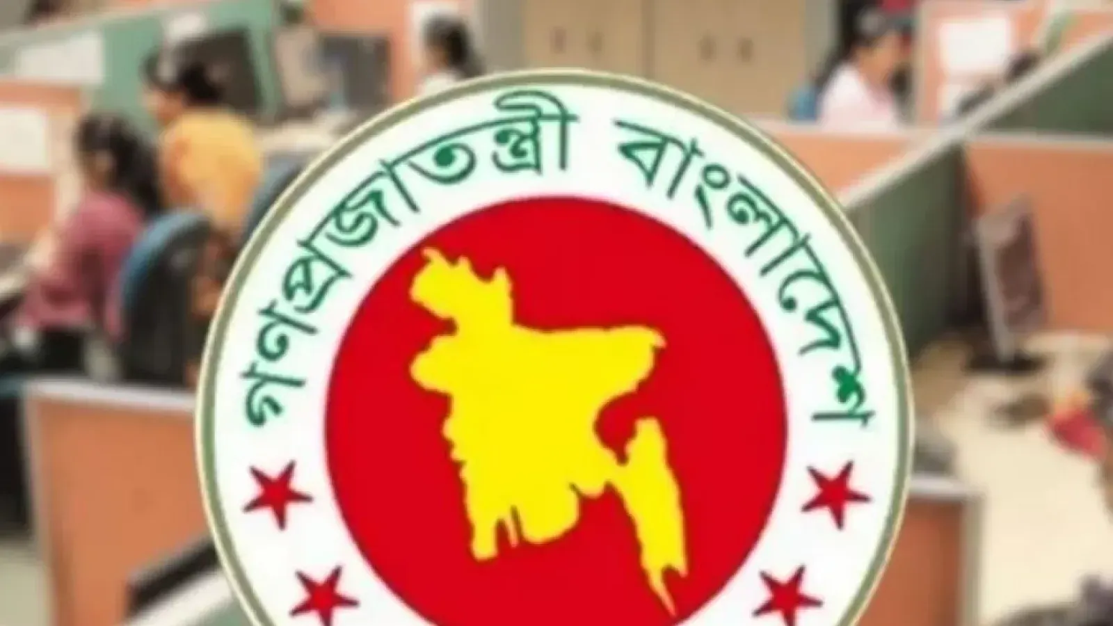 Bangladesh 2026 Public Holiday Calendar Outlines Final Four Months