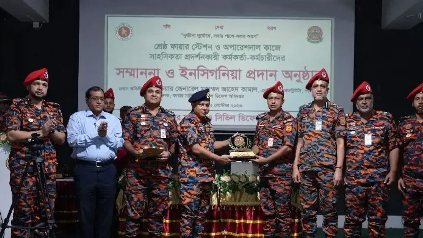 Fire Service Honours 40 Personnel and 28 Stations for Outstanding Service