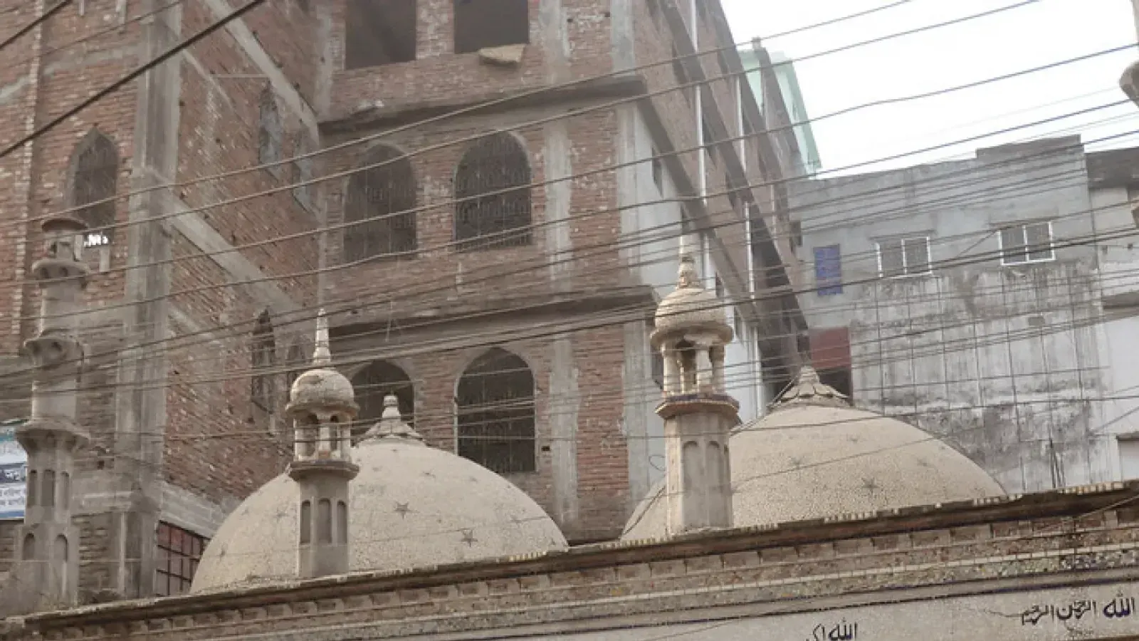 Exploring the History and Significance of Historic Binit Bibi Mosque